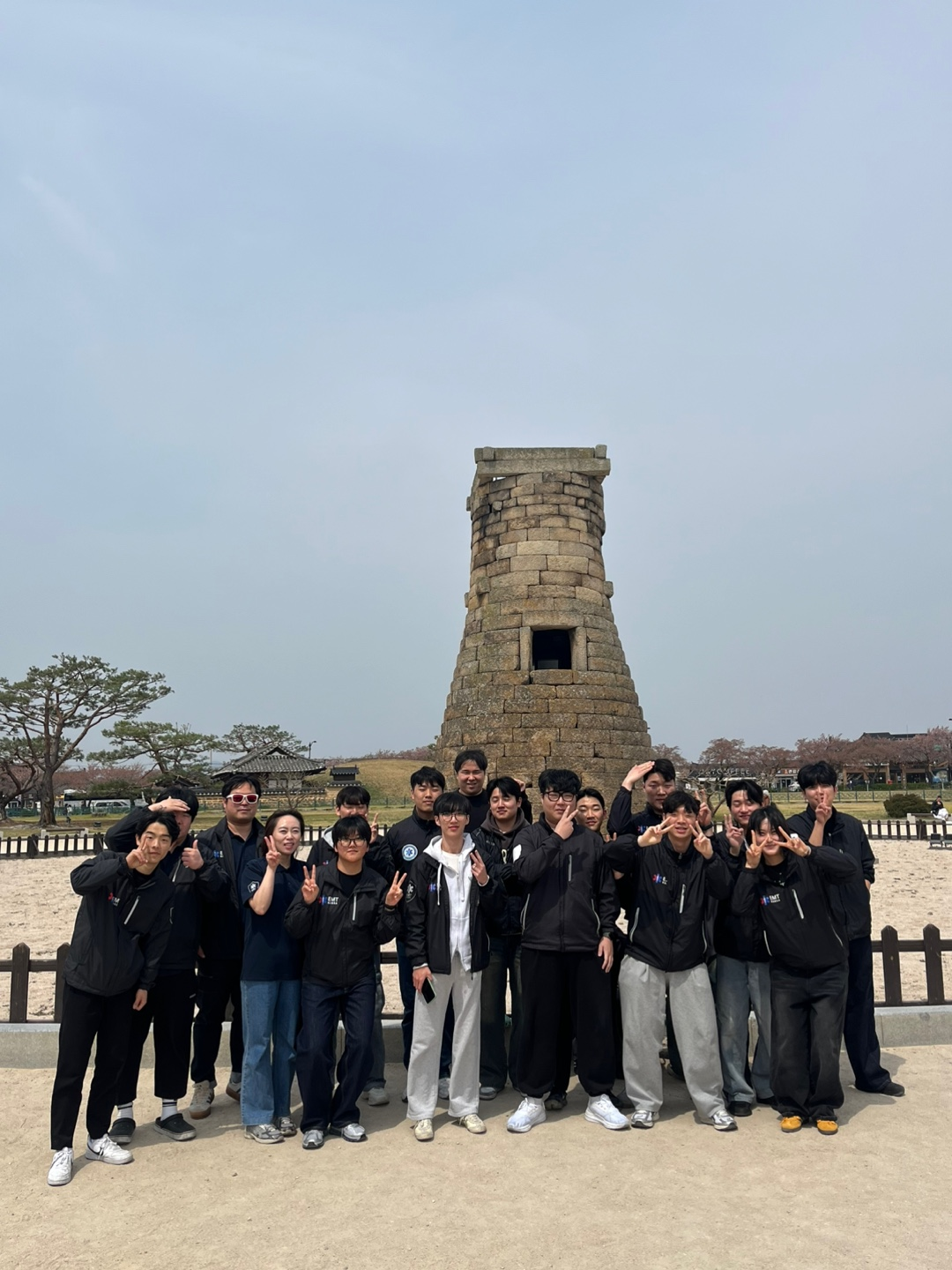 25.04.09 응급구조과 MT